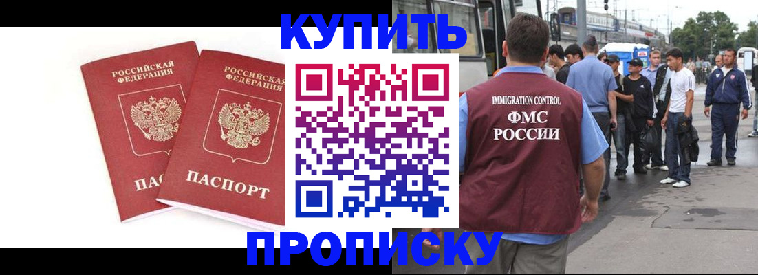форма 3 в Адыгейске